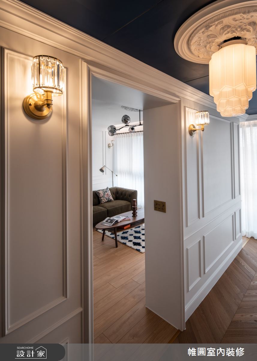 40坪新成屋(5年以下)＿法式風玄關案例圖片＿帷圓‧定制 circle＿帷圓_晨曦•塞納河之3