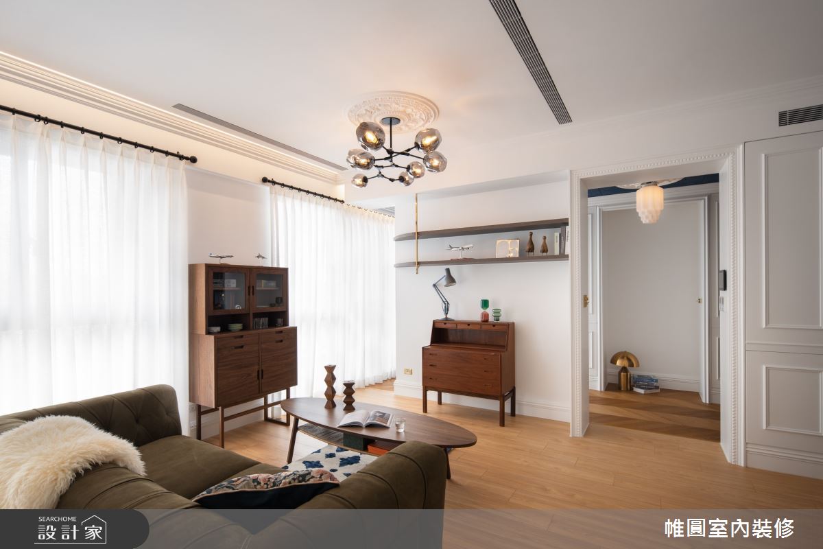 40坪新成屋(5年以下)＿法式風客廳案例圖片＿帷圓‧定制 circle＿帷圓_晨曦•塞納河之9