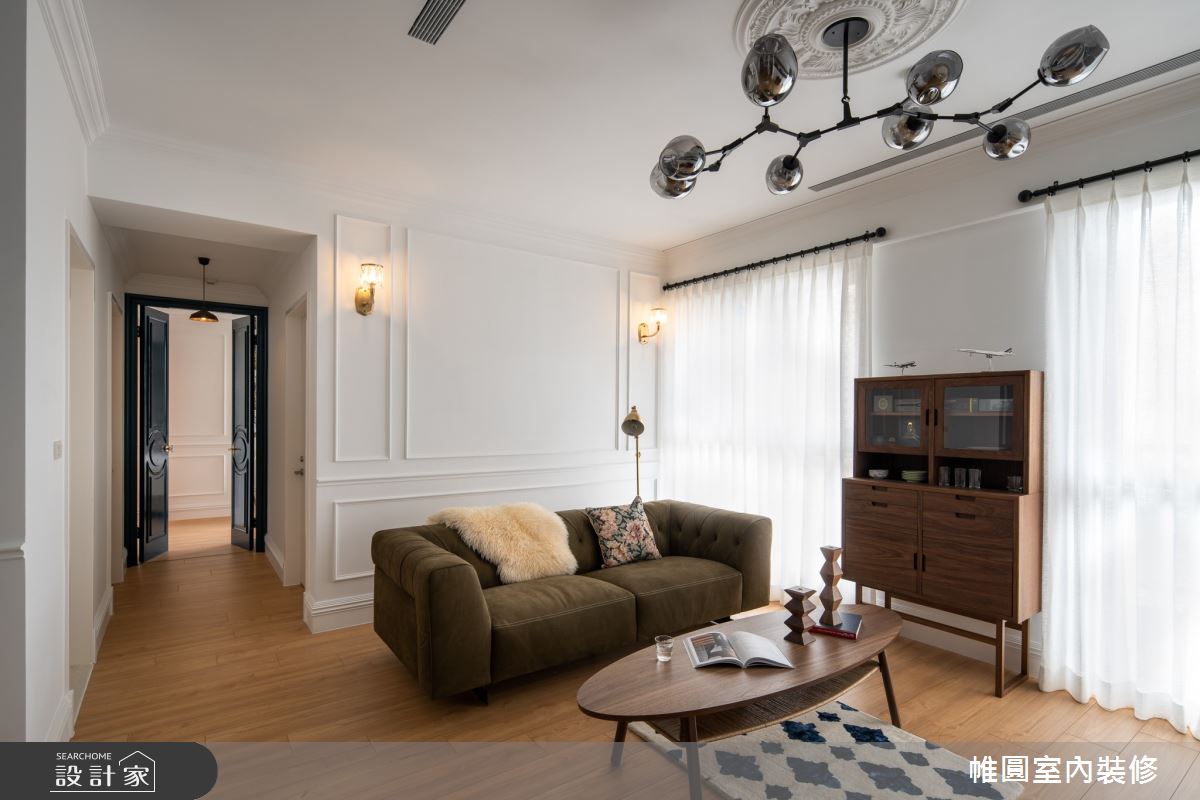 40坪新成屋(5年以下)＿法式風客廳案例圖片＿帷圓‧定制 circle＿帷圓_晨曦•塞納河之12