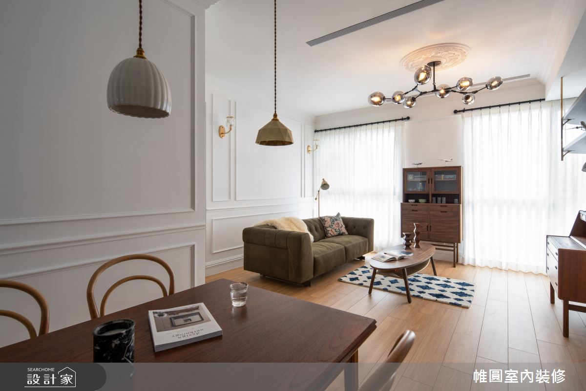 40坪新成屋(5年以下)＿法式風客廳餐廳案例圖片＿帷圓‧定制 circle＿帷圓_晨曦•塞納河之17