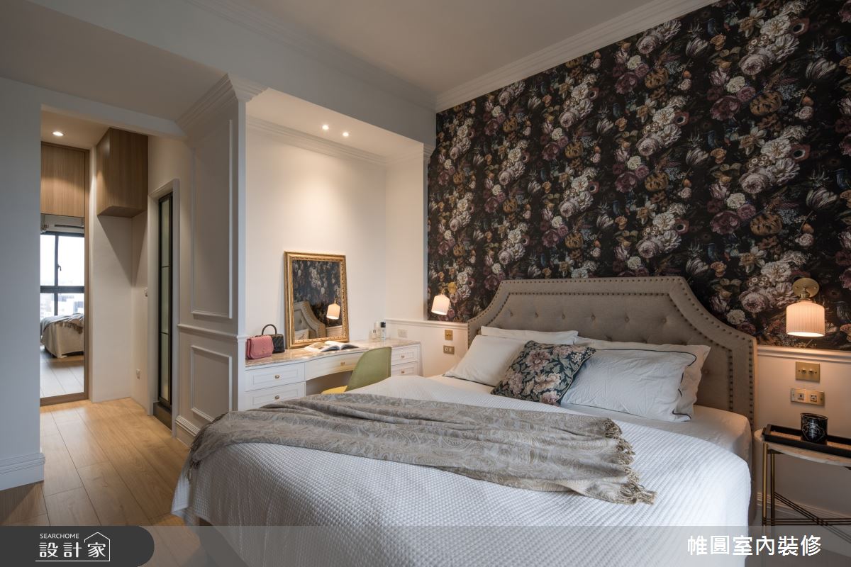 40坪新成屋(5年以下)＿法式風臥室案例圖片＿帷圓‧定制 circle＿帷圓_晨曦•塞納河之21
