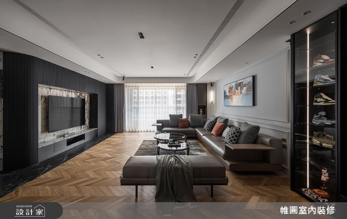 110坪新成屋(5年以下)＿現代風客廳案例圖片＿帷圓‧定制 circle＿帷圓_天倫•心之所悅之5