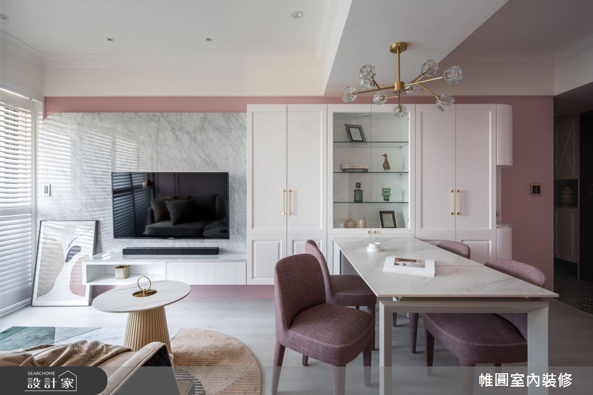 25坪新成屋(5年以下)＿混搭風客廳餐廳案例圖片＿帷圓‧定制 circle＿帷圓_粉漾•瑰蜜之2