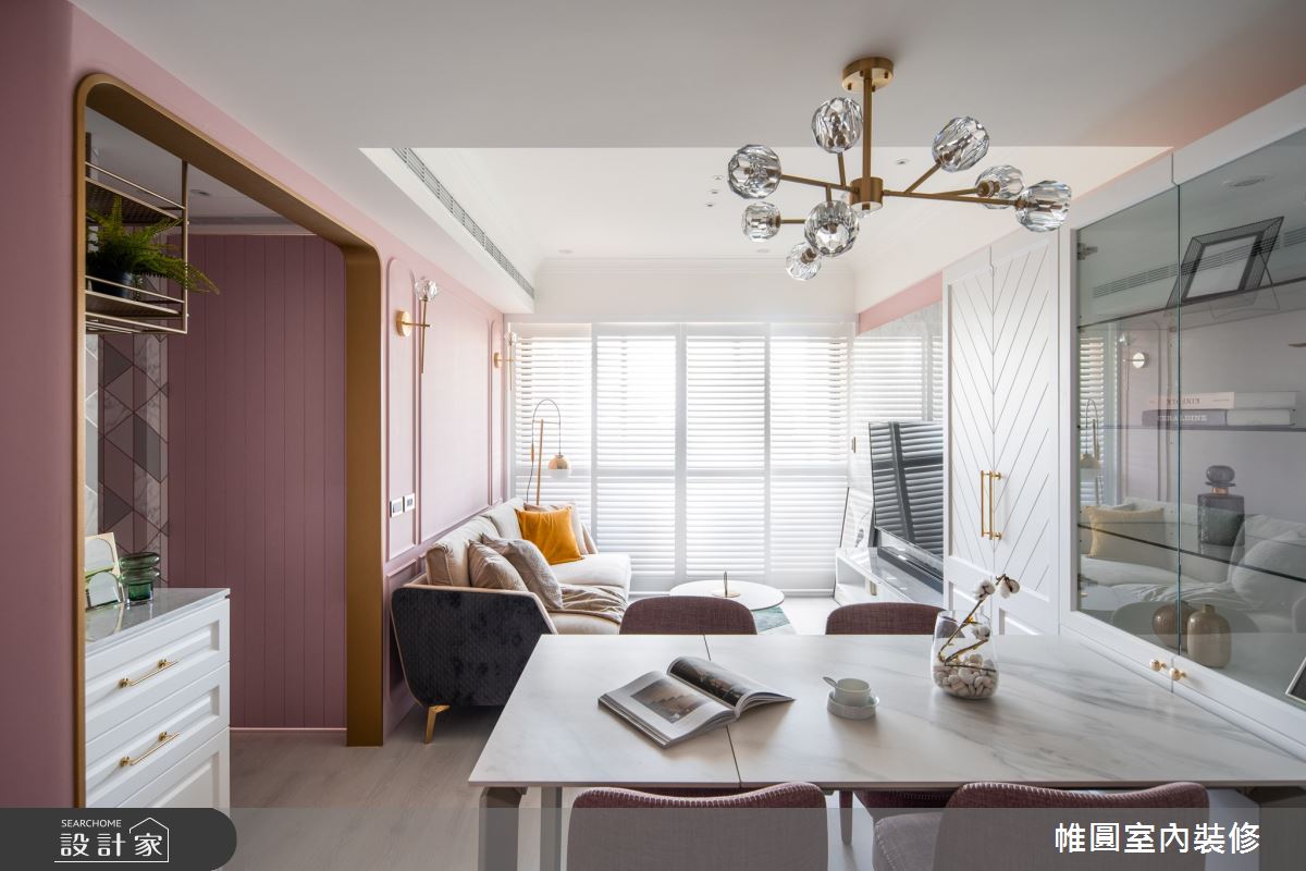 25坪新成屋(5年以下)＿混搭風客廳餐廳案例圖片＿帷圓‧定制 circle＿帷圓_粉漾•瑰蜜之3