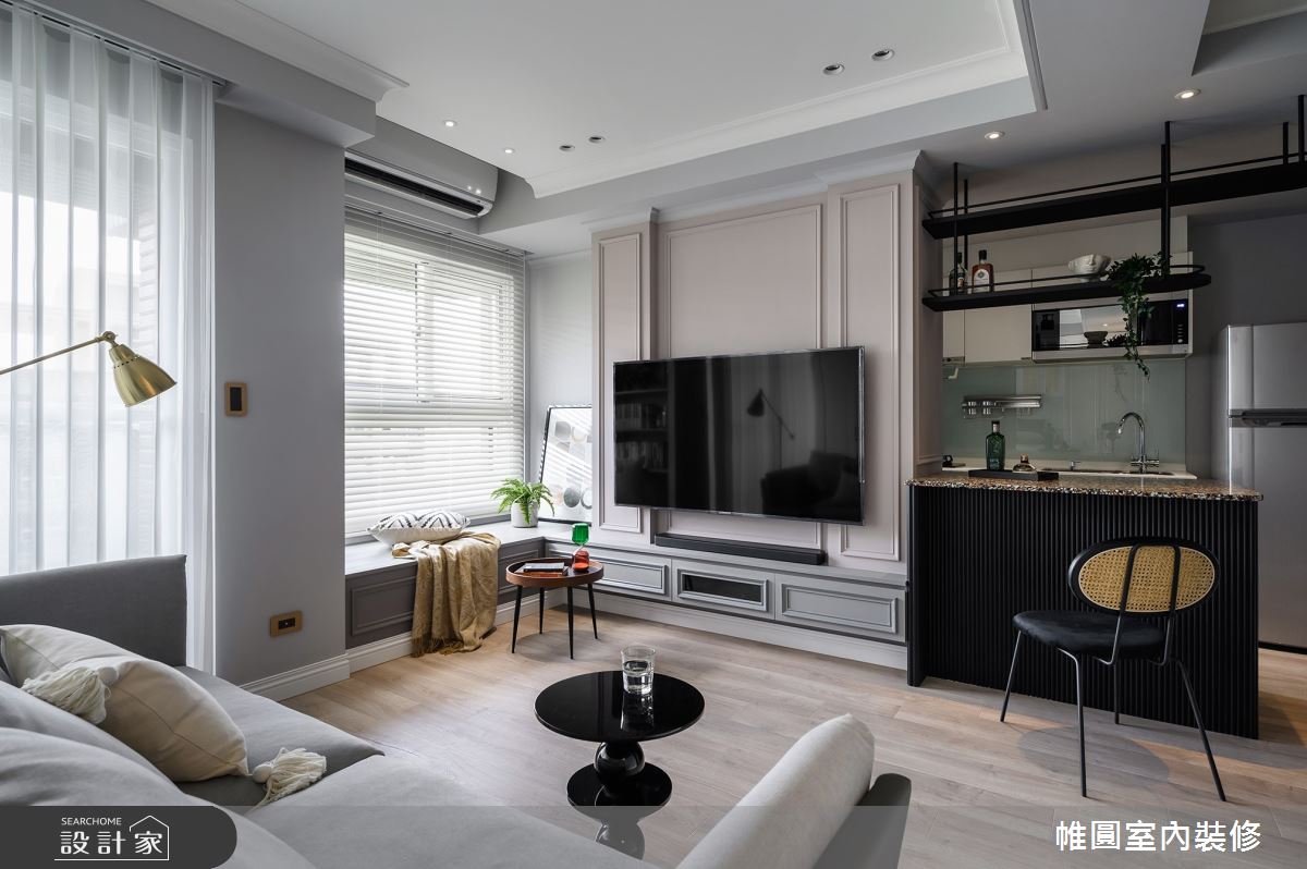 15坪新成屋(5年以下)＿美式風客廳案例圖片＿帷圓‧定制 circle＿帷圓_共築•美宅之3