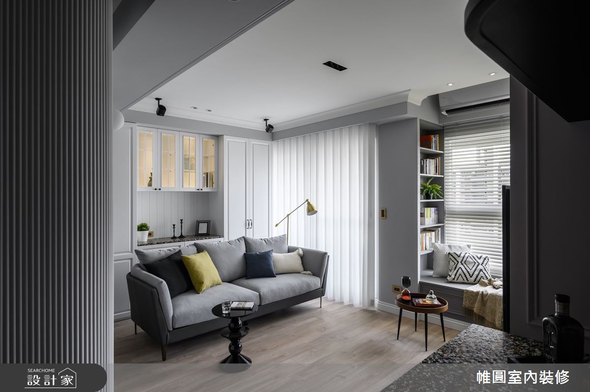 15坪新成屋(5年以下)＿美式風客廳案例圖片＿帷圓‧定制 circle＿帷圓_共築•美宅之8