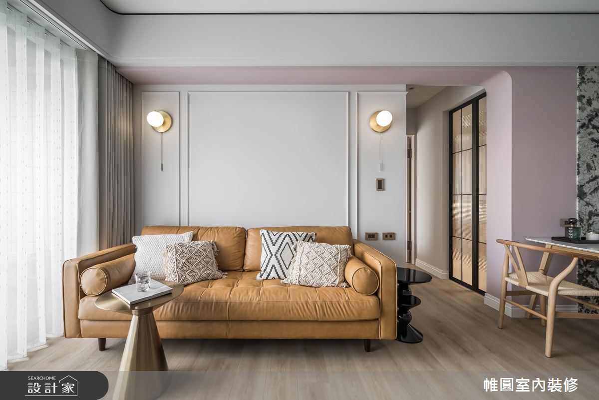 25坪新成屋(5年以下)＿混搭風客廳案例圖片＿帷圓‧定制 circle＿帷圓_私寓•波西風情之6