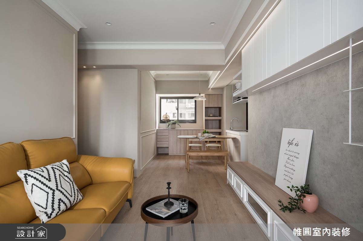 28坪新成屋(5年以下)＿北歐風客廳餐廳案例圖片＿帷圓‧定制 circle＿帷圓_尋找•無憂之城之4