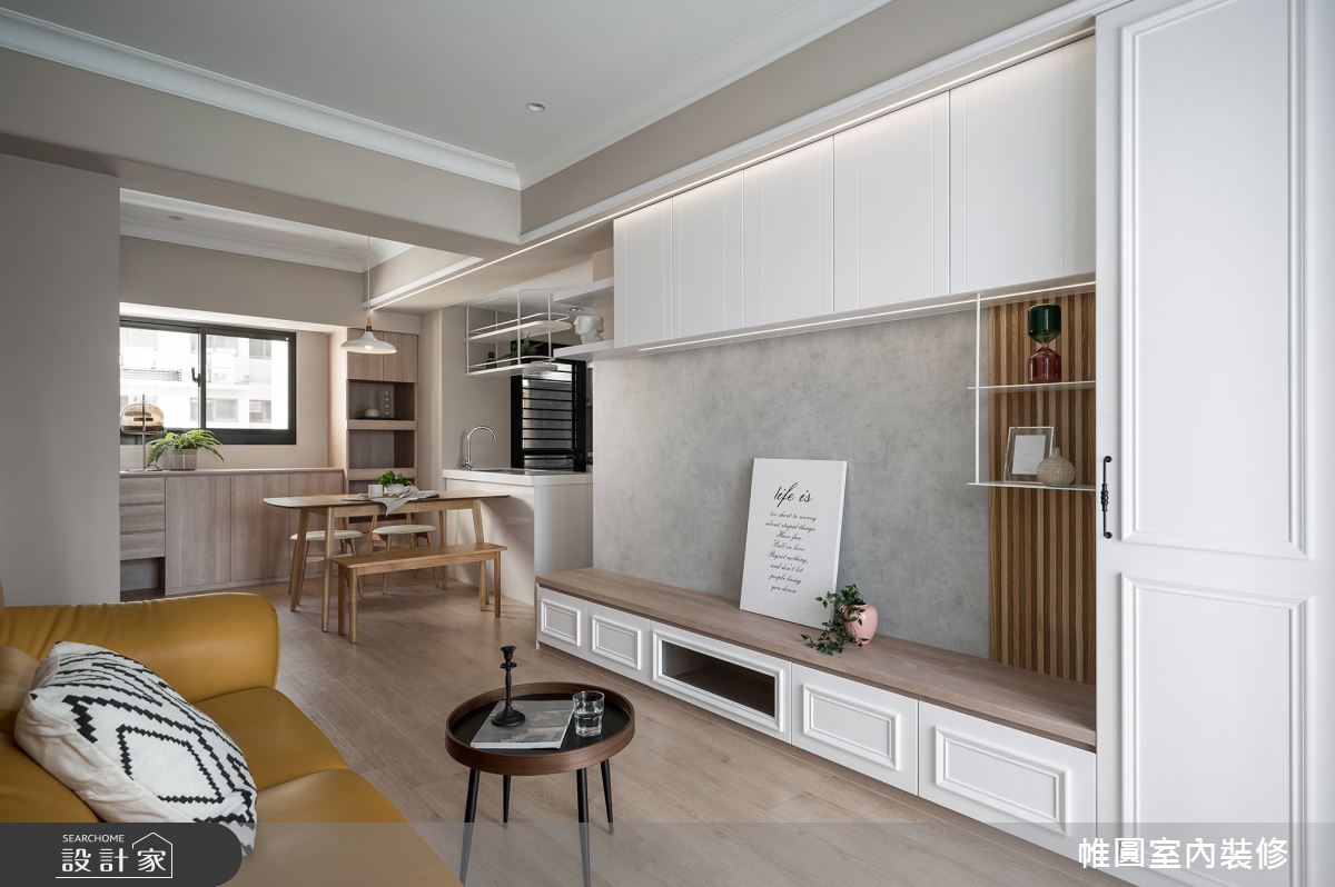 28坪新成屋(5年以下)＿北歐風客廳餐廳案例圖片＿帷圓‧定制 circle＿帷圓_尋找•無憂之城之5