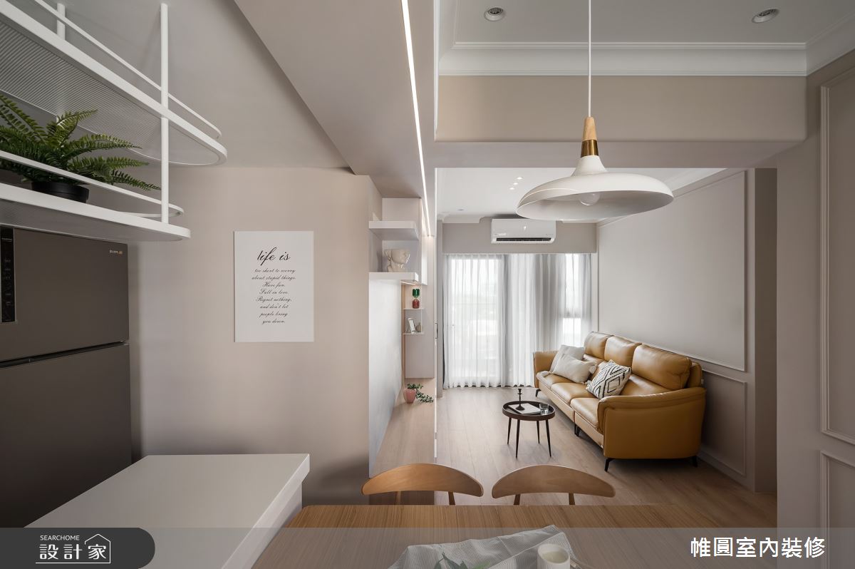 28坪新成屋(5年以下)＿北歐風客廳餐廳案例圖片＿帷圓‧定制 circle＿帷圓_尋找•無憂之城之7