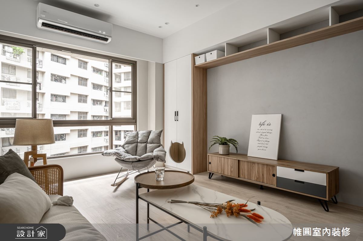 25坪中古屋(5~15年)＿北歐風客廳寵物案例圖片＿帷圓‧定制 circle＿帷圓_幸福•Miaow之6