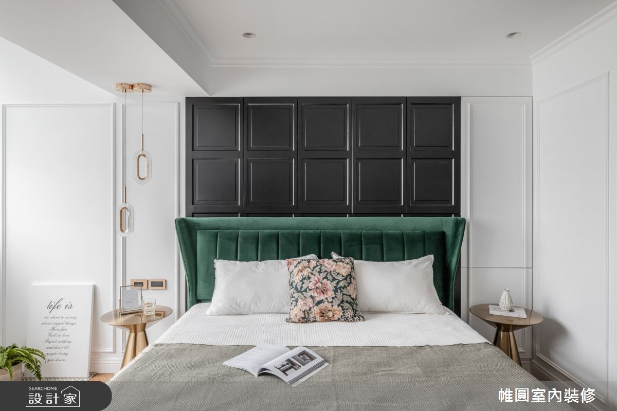 30坪老屋(16~30年)＿美式風臥室案例圖片＿帷圓‧定制 circle＿帷圓_維納斯•綠寶石之16