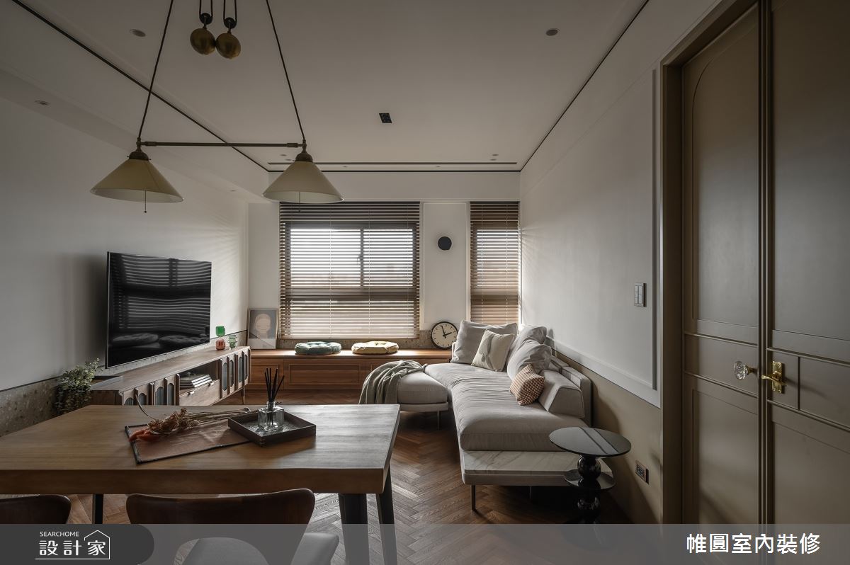23坪新成屋(5年以下)＿法式風客廳案例圖片＿帷圓‧定制 circle＿帷圓_真淳•本質之家之2