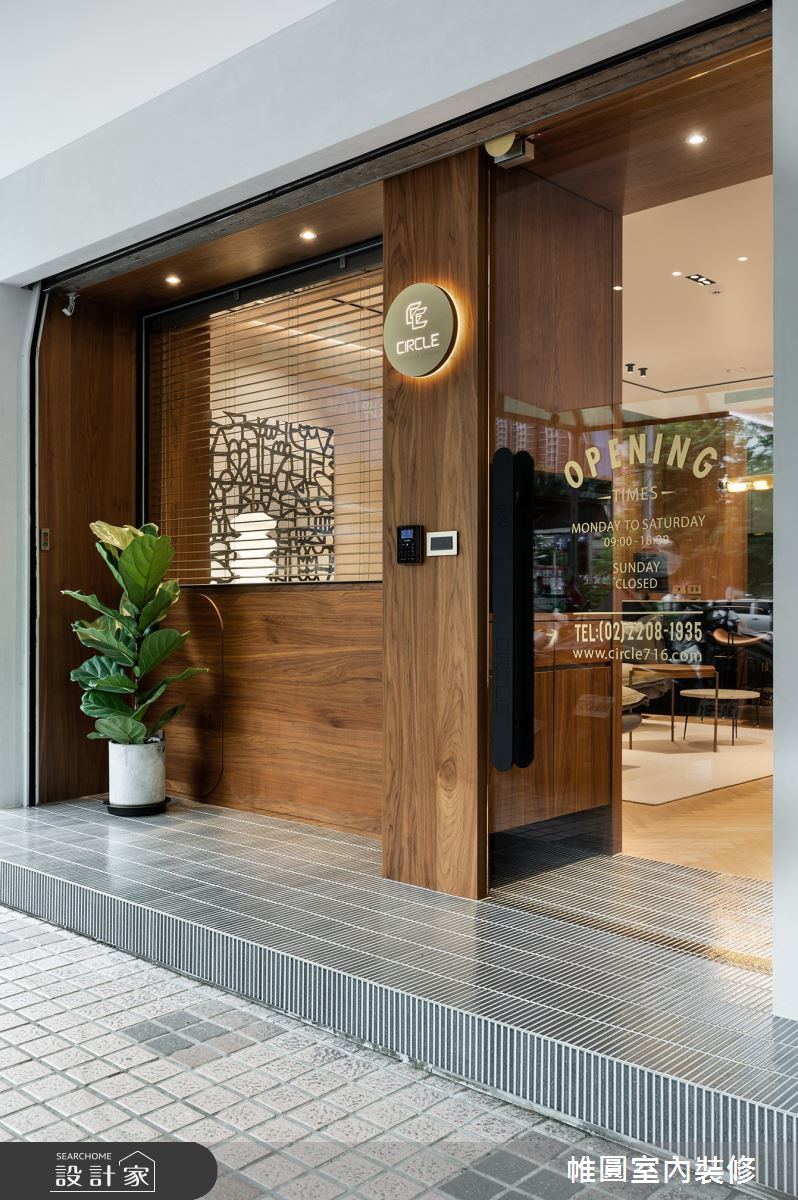 40坪中古屋(5~15年)＿混搭風案例圖片＿帷圓‧定制 circle＿帷圓_welcome！帷圓．聚樂部之24