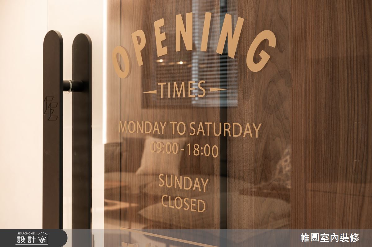 40坪中古屋(5~15年)＿混搭風案例圖片＿帷圓‧定制 circle＿帷圓_welcome！帷圓．聚樂部之25