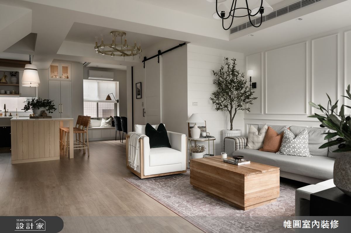 33坪老屋(16~30年)＿美式風客廳餐廳吧檯書房臥榻中島案例圖片＿帷圓‧定制 circle＿帷圓_C'est la vie·實現生活之2