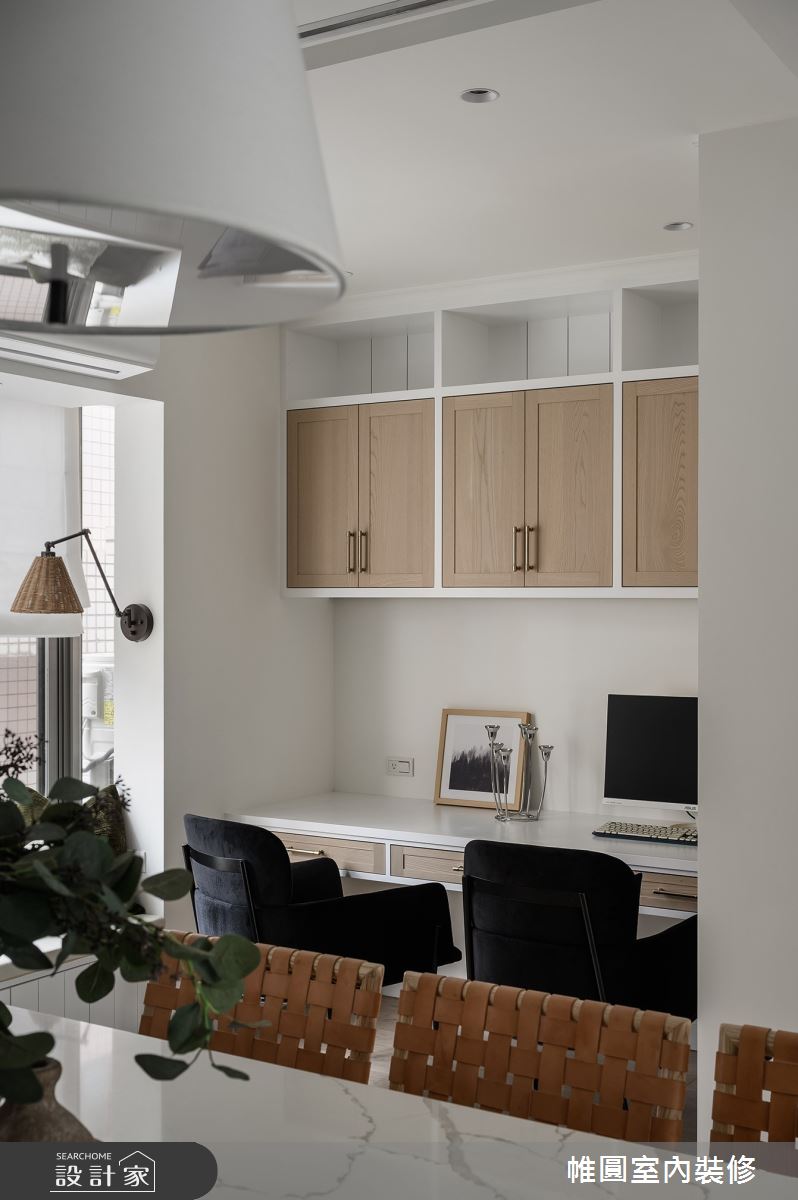 33坪老屋(16~30年)＿美式風餐廳吧檯書房工作區中島案例圖片＿帷圓‧定制 circle＿帷圓_C'est la vie·實現生活之32