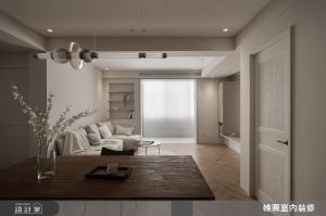 帷圓‧定制 circle 案例圖1