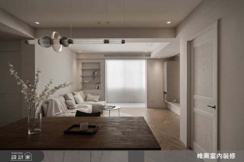 帷圓_初生•流轉時光_混搭風