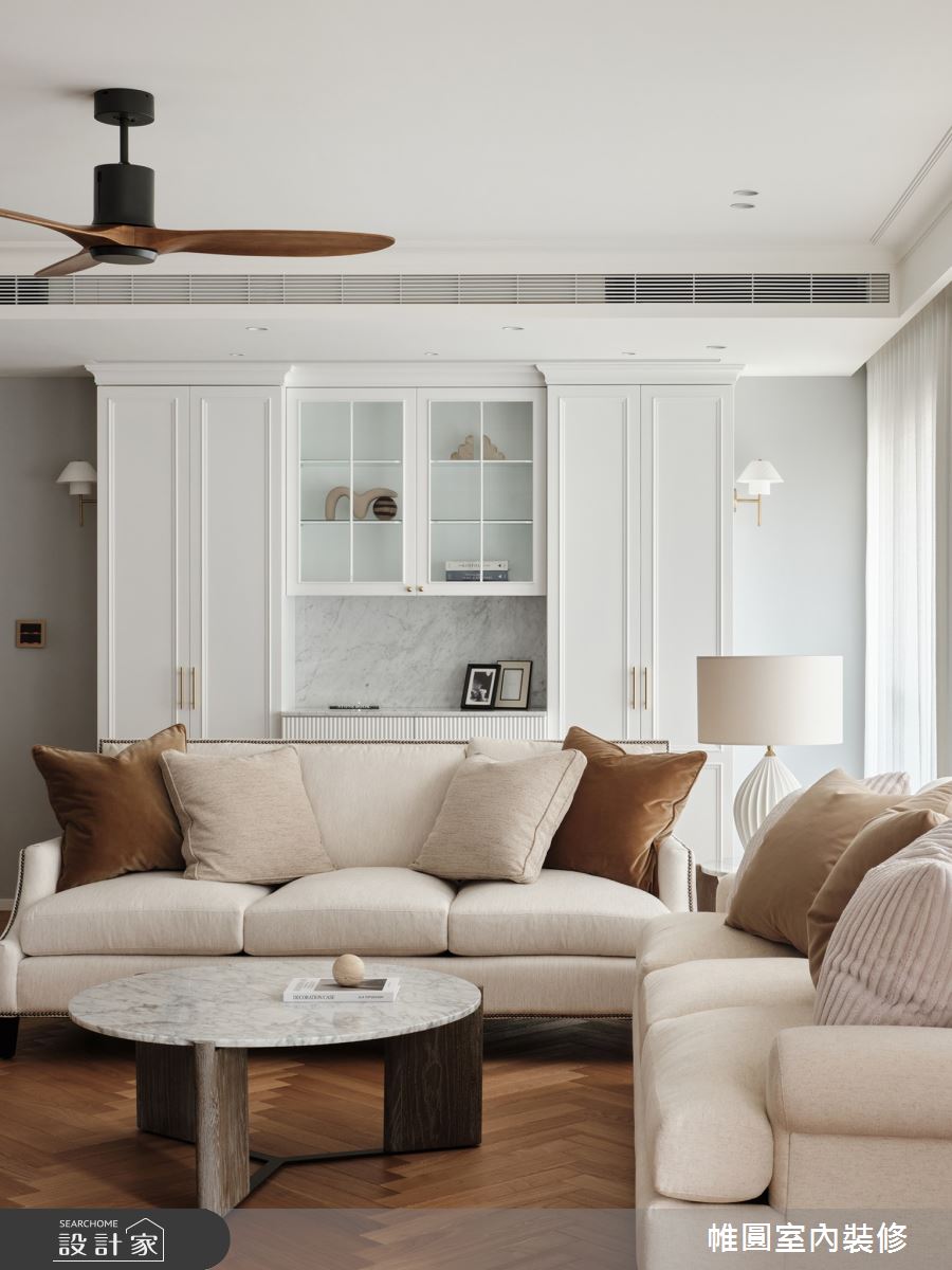 50坪毛胚屋＿美式風客廳案例圖片＿帷圓‧定制 circle＿帷圓_上城寓所之20