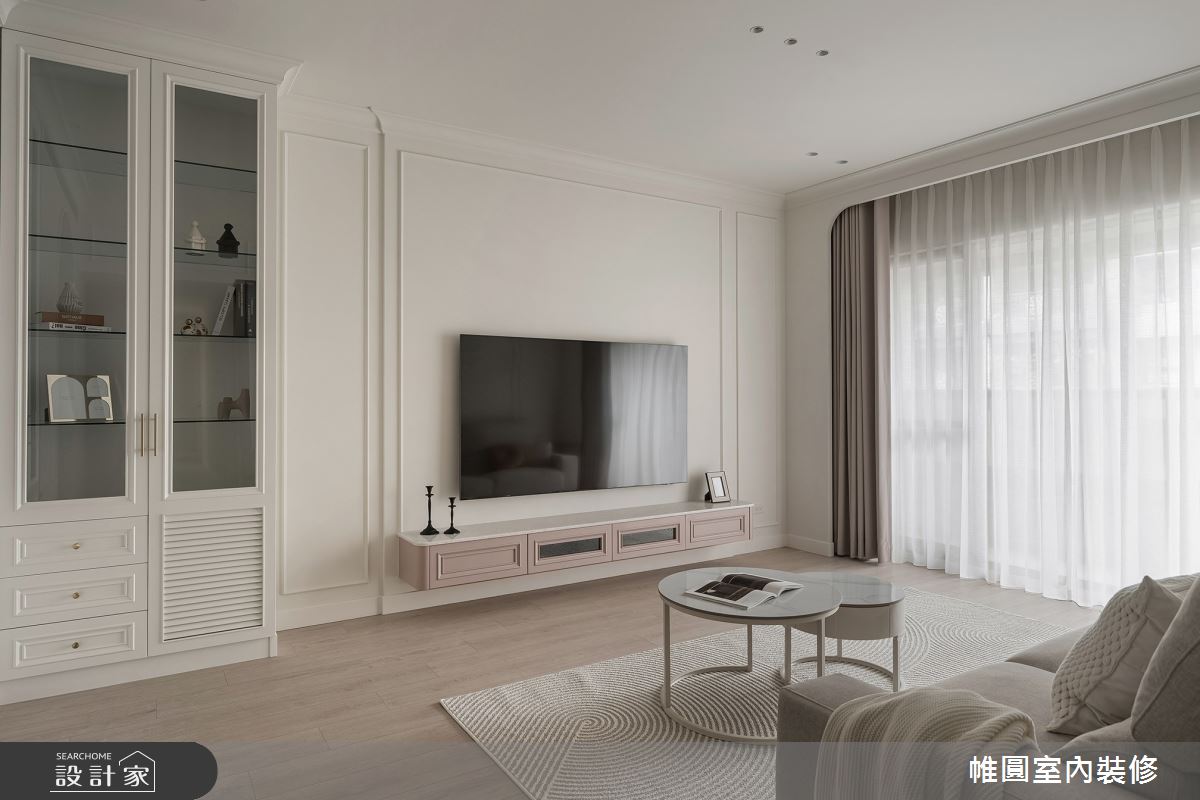 42坪中古屋(5~15年)＿美式風客廳案例圖片＿帷圓‧定制 circle＿帷圓_白居 • 浪境戀曲之6