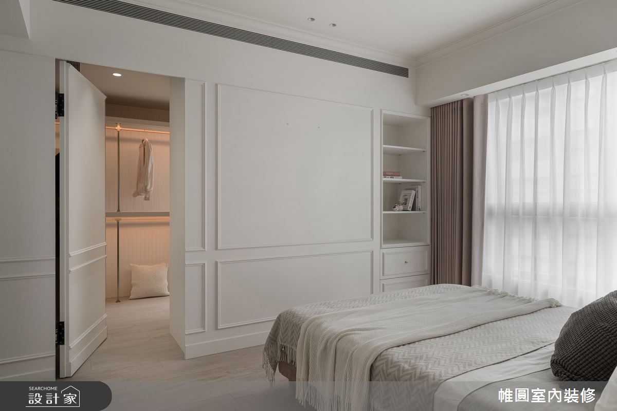 42坪中古屋(5~15年)＿美式風臥室更衣間案例圖片＿帷圓‧定制 circle＿帷圓_白居 • 浪境戀曲之14