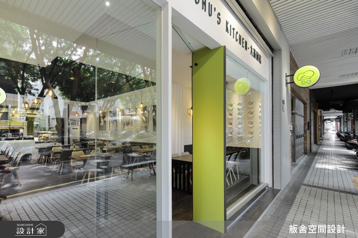 26坪中古屋(5~15年)＿北歐風商業空間案例圖片＿舨舍空間設計有限公司＿舨舍_43之8