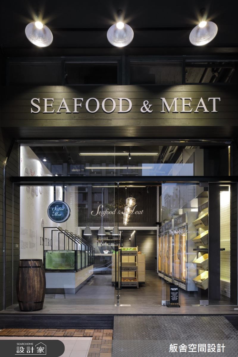 16坪中古屋(5~15年)＿工業風商業空間案例圖片＿舨舍空間設計有限公司＿舨舍_44之3