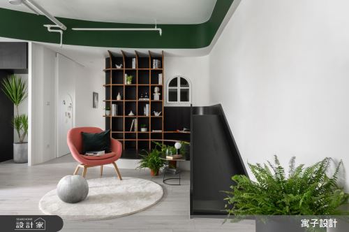 寓子_Hey!溜溜_北歐風