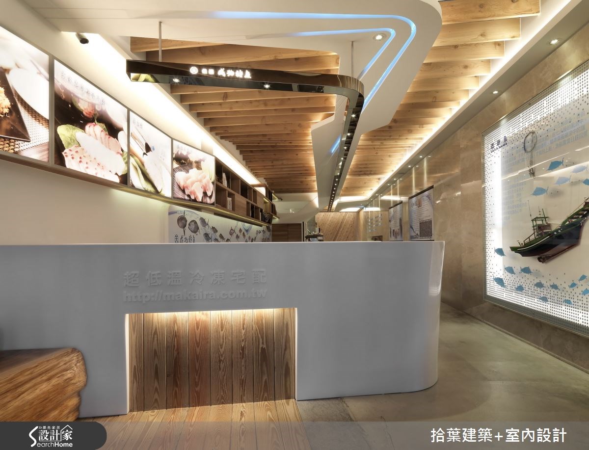 60坪老屋(16~30年)＿現代風商業空間案例圖片＿拾葉建築+室內設計＿拾葉_04之1