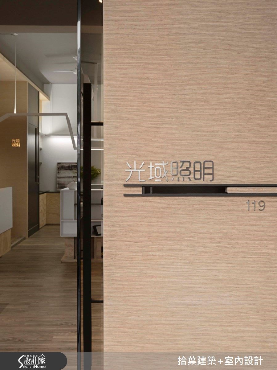 10坪老屋(16~30年)＿現代風商業空間案例圖片＿拾葉建築+室內設計＿拾葉_06之2