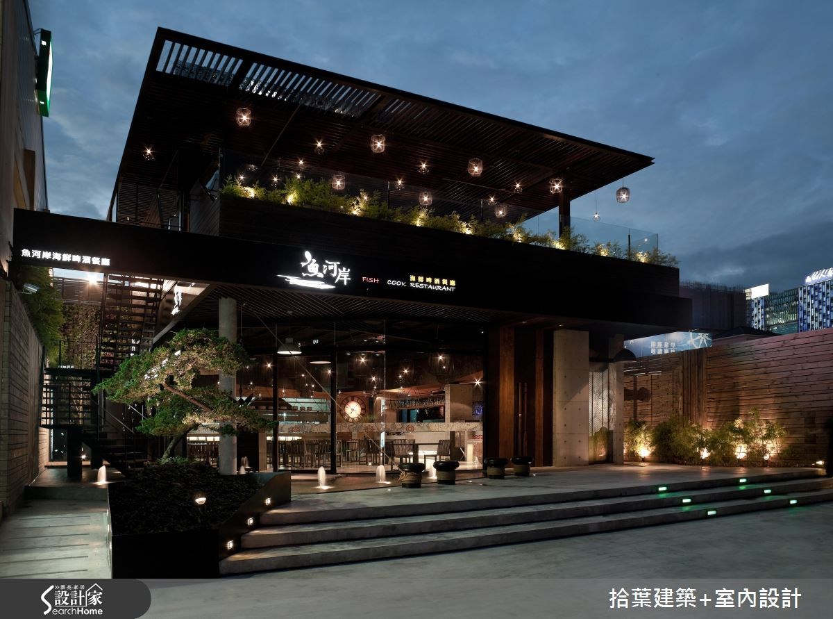 170坪中古屋(5~15年)＿現代風案例圖片＿拾葉建築+室內設計＿拾葉_13之1