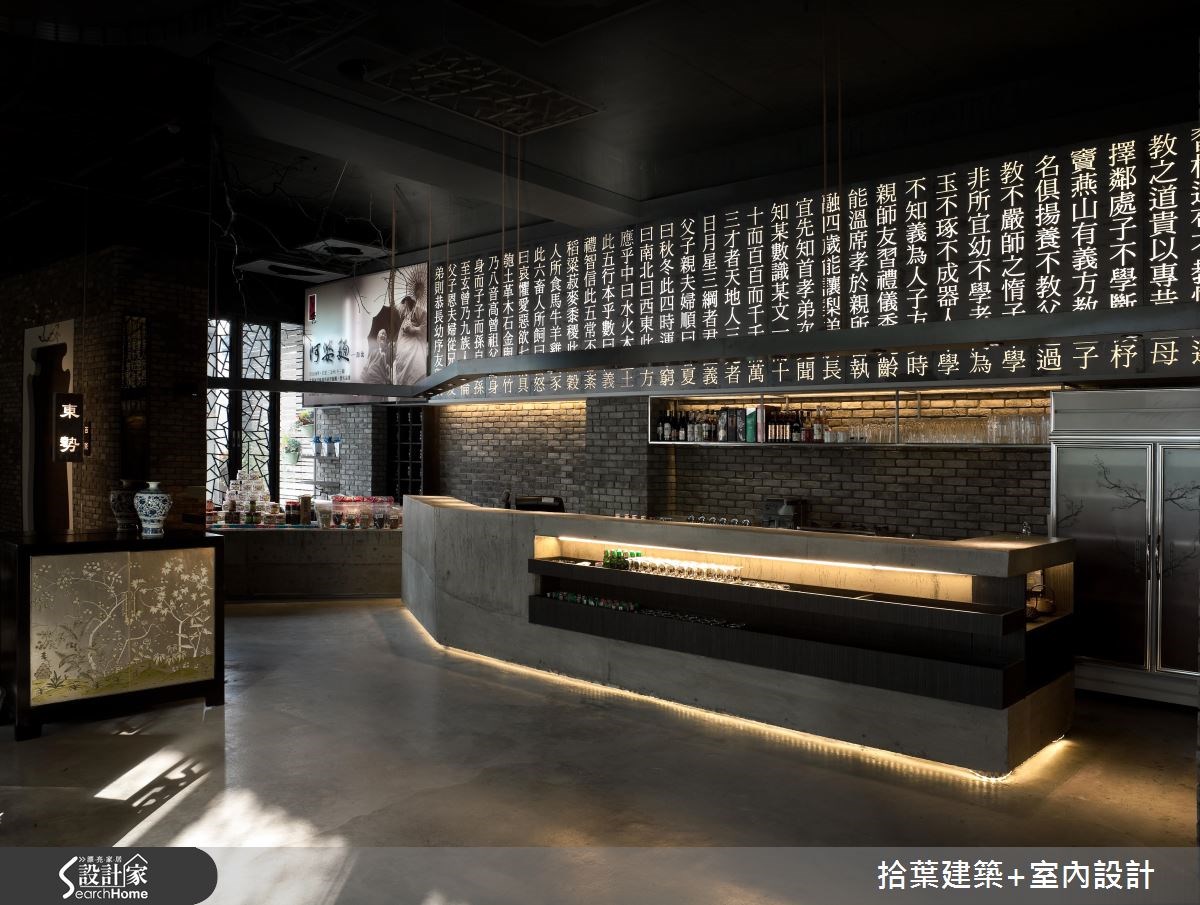 230坪老屋(16~30年)＿現代風商業空間案例圖片＿拾葉建築+室內設計＿拾葉_15之11