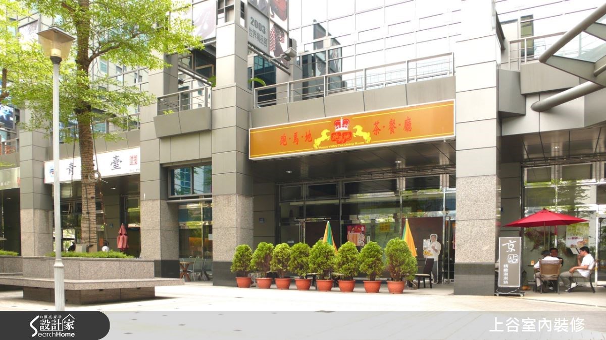 115坪新成屋(5年以下)＿混搭風案例圖片＿上谷室內裝修有限公司＿上谷_07之1