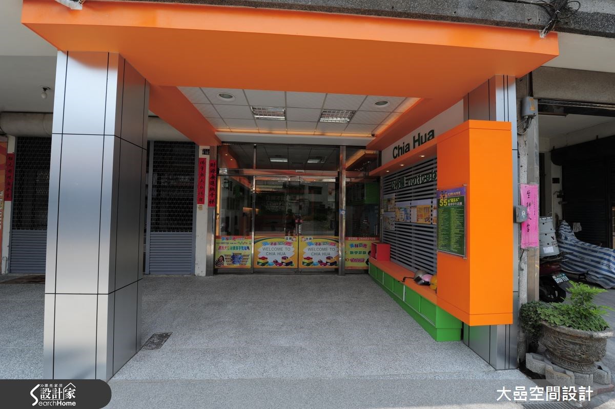 25坪老屋(16~30年)＿混搭風案例圖片＿大嵒空間設計＿大嵒_09之2