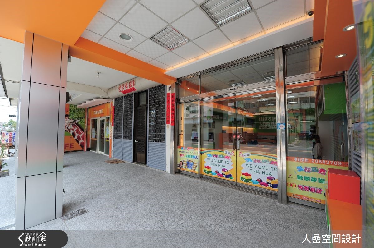 25坪老屋(16~30年)＿混搭風案例圖片＿大嵒空間設計＿大嵒_09之3