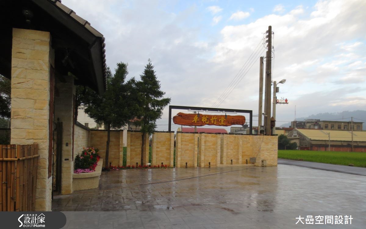 80坪老屋(16~30年)＿休閒風案例圖片＿大嵒空間設計＿大嵒_10之1