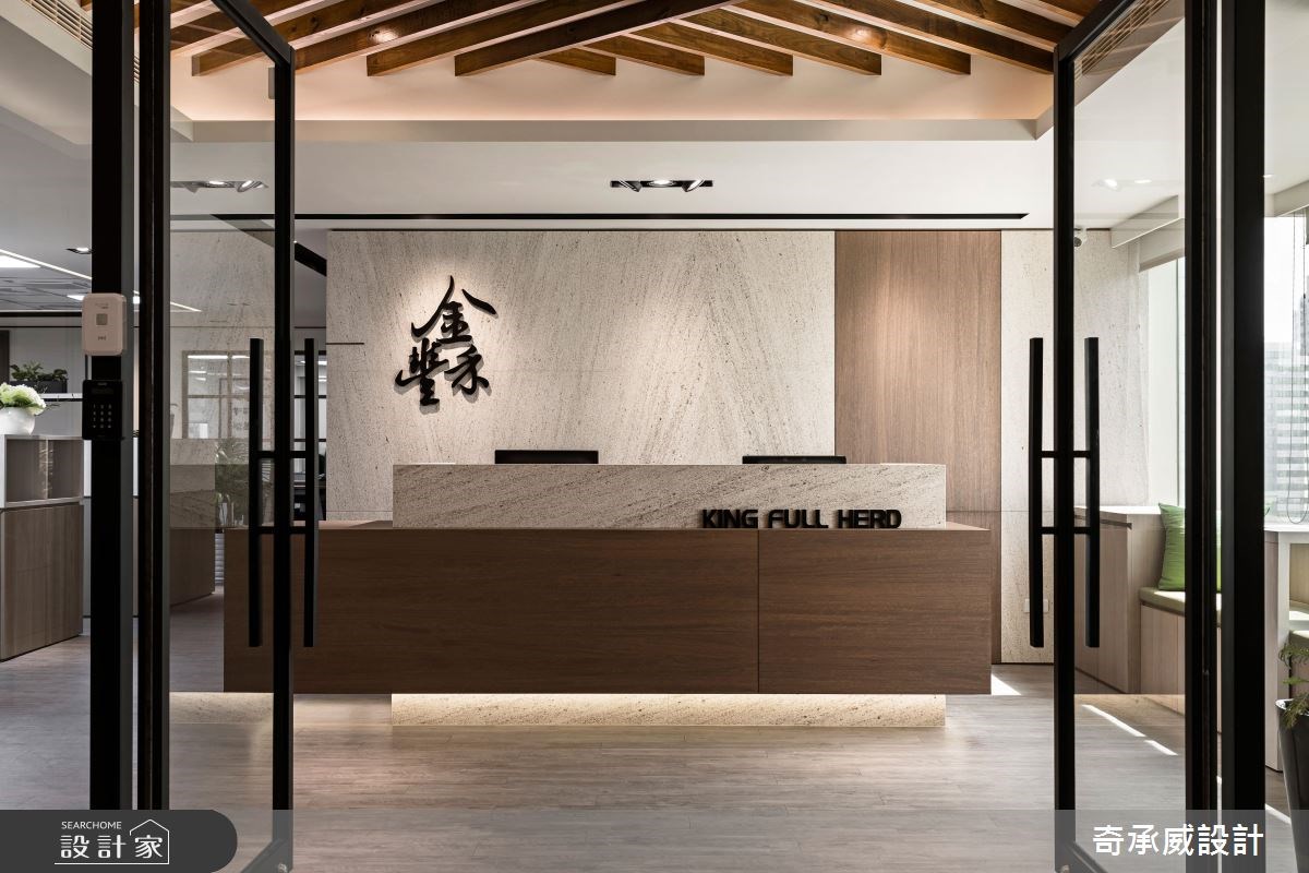 150坪老屋(16~30年)＿混搭風商業空間案例圖片＿楊允幀空間設計＿楊允幀_12之1