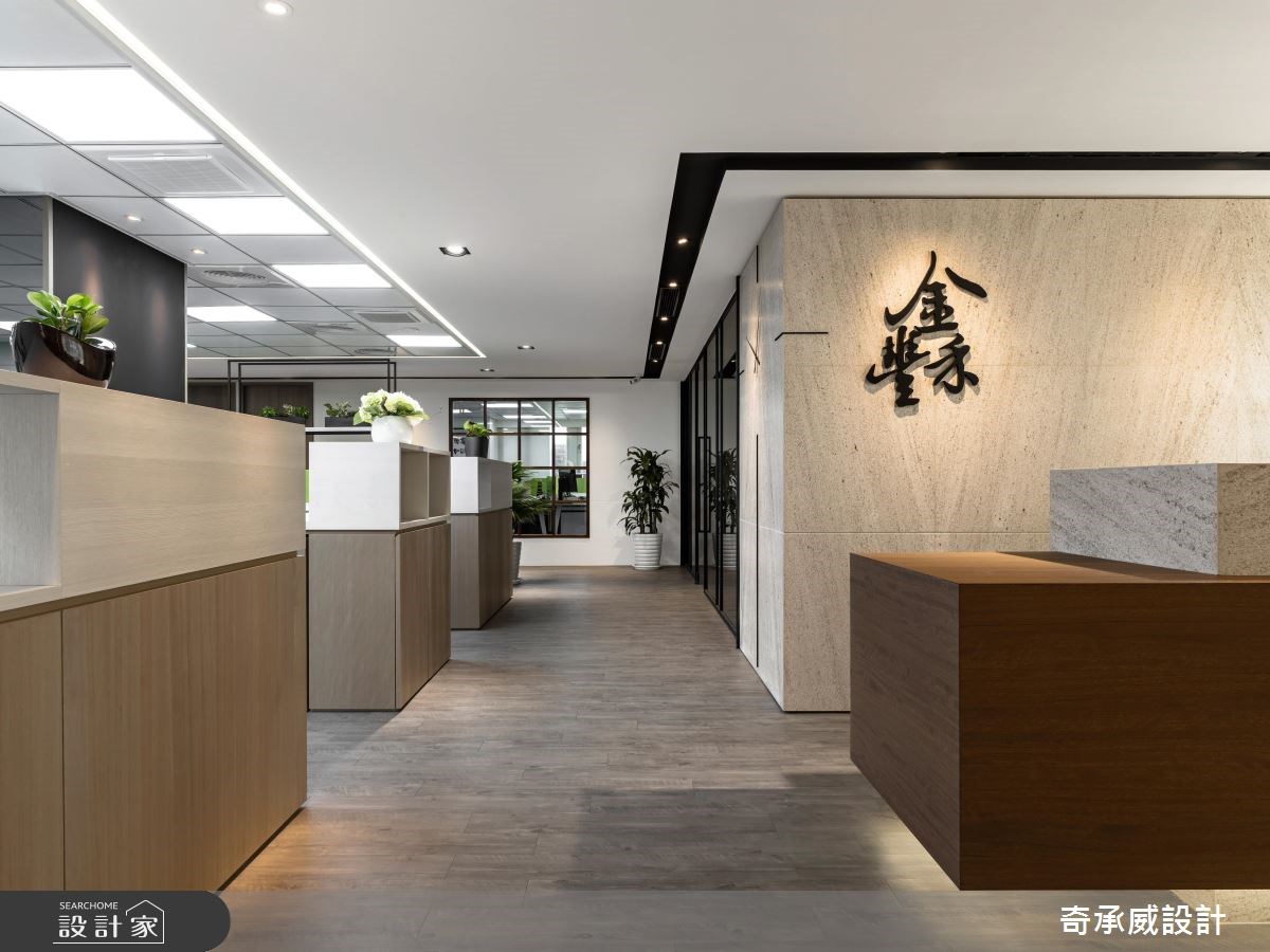 150坪老屋(16~30年)＿混搭風商業空間案例圖片＿楊允幀空間設計＿楊允幀_12之2