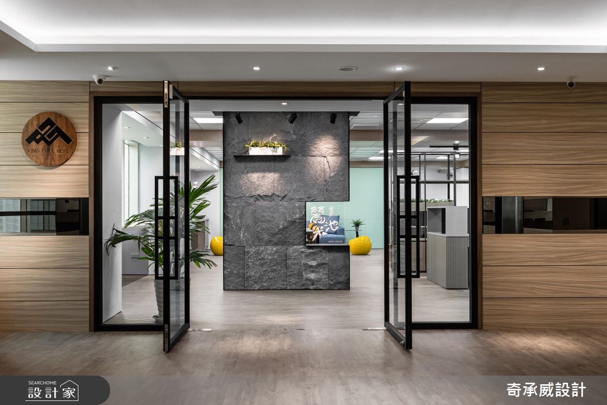 170坪老屋(16~30年)＿現代風商業空間案例圖片＿楊允幀空間設計＿楊允幀_13之1