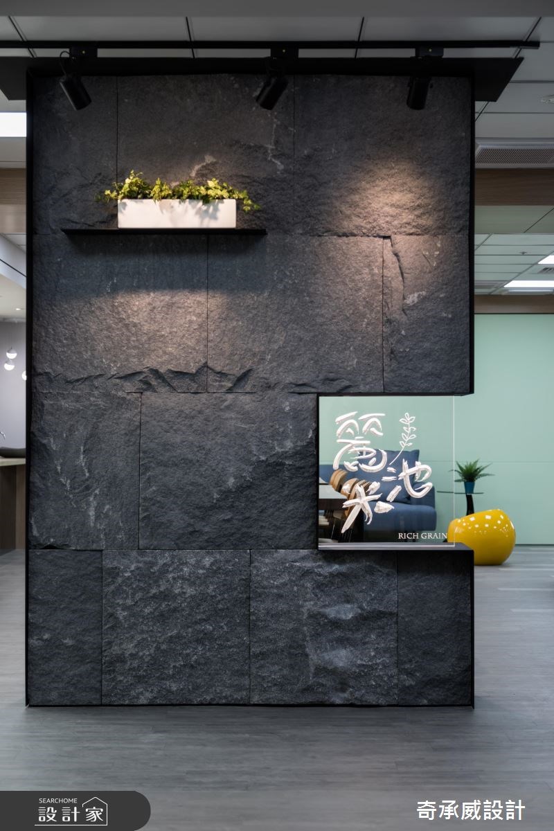 170坪老屋(16~30年)＿現代風商業空間案例圖片＿楊允幀空間設計＿楊允幀_13之2