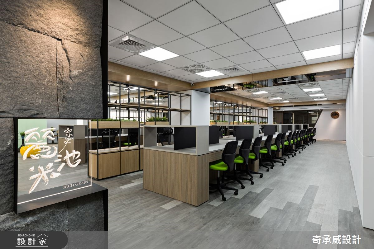 170坪老屋(16~30年)＿現代風商業空間案例圖片＿楊允幀空間設計＿楊允幀_13之4