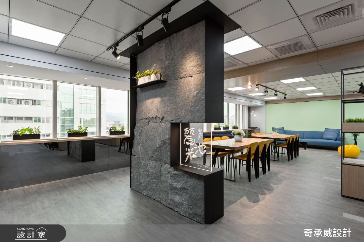 170坪老屋(16~30年)＿現代風商業空間案例圖片＿楊允幀空間設計＿楊允幀_13之5