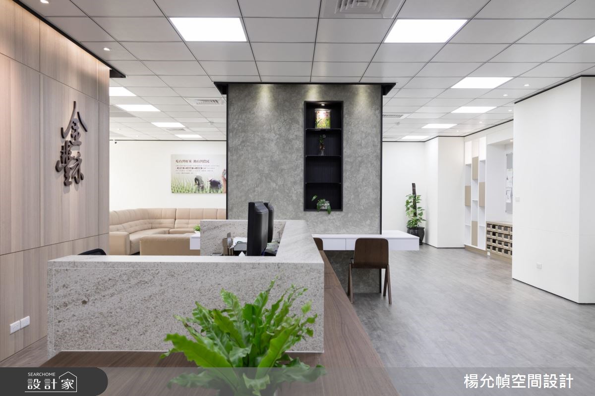 150坪老屋(16~30年)＿現代風商業空間案例圖片＿楊允幀空間設計＿楊允幀_17之3