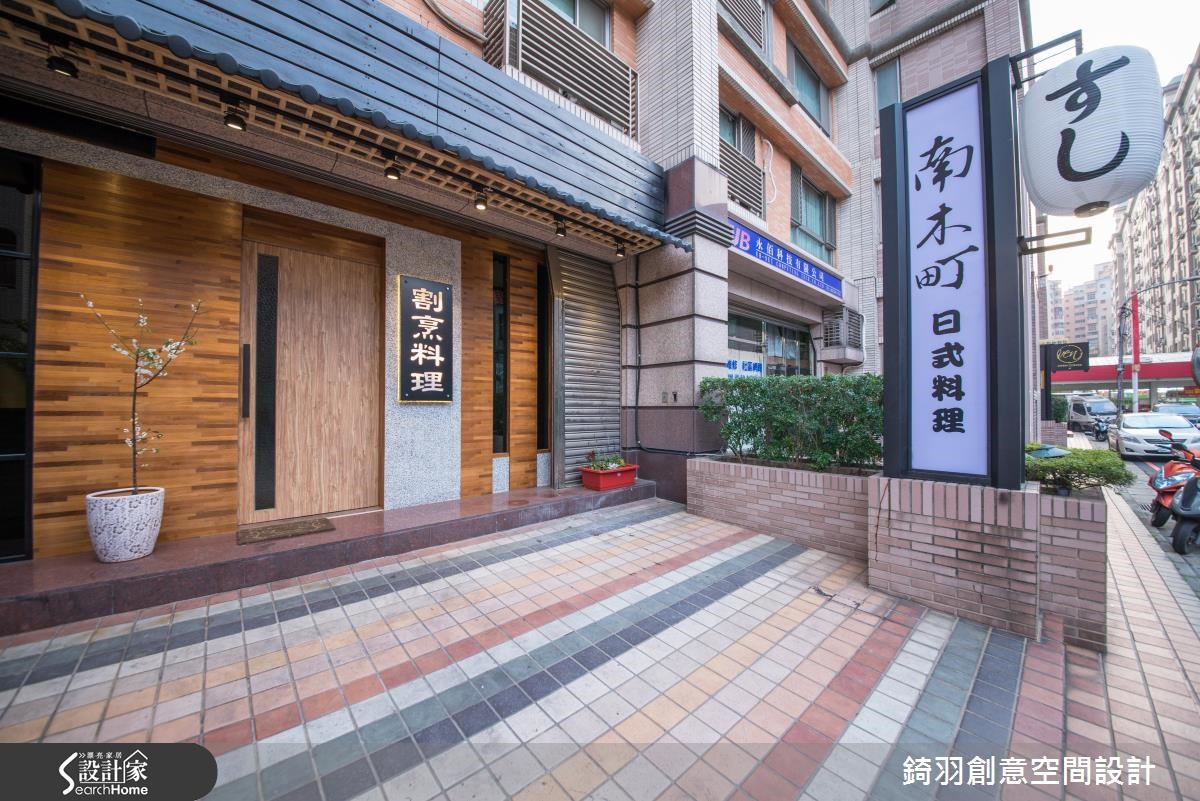 20坪老屋(16~30年)＿人文禪風商業空間案例圖片＿錡羽創意空間設計＿錡羽_02之1