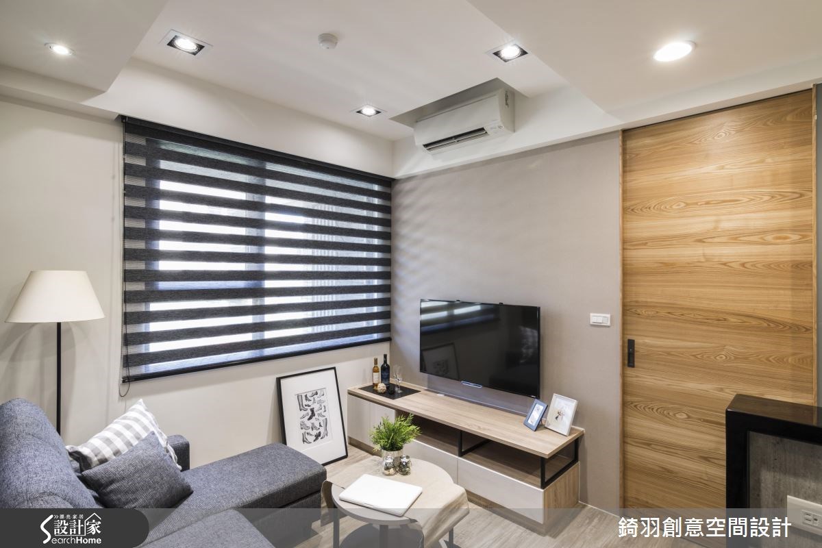10坪新成屋(5年以下)＿簡約風客廳案例圖片＿錡羽創意空間設計＿錡羽_07之3