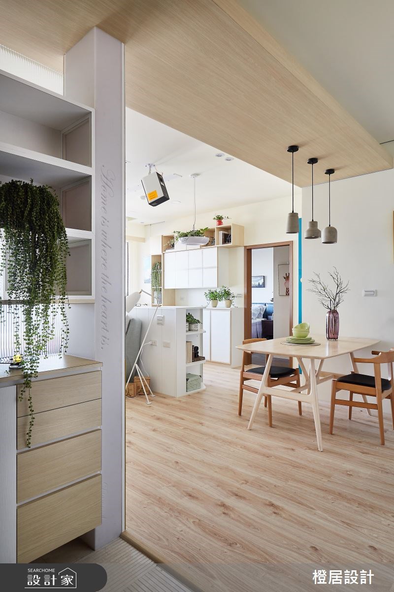 28坪預售屋＿北歐風餐廳案例圖片＿橙居空間設計有限公司＿橙居_03之3