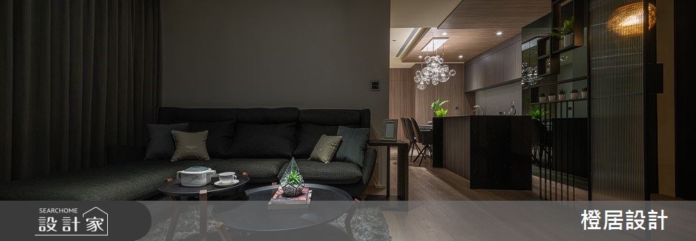 33坪新成屋(5年以下)＿現代風玄關客廳案例圖片＿橙居空間設計有限公司＿橙居_08之10