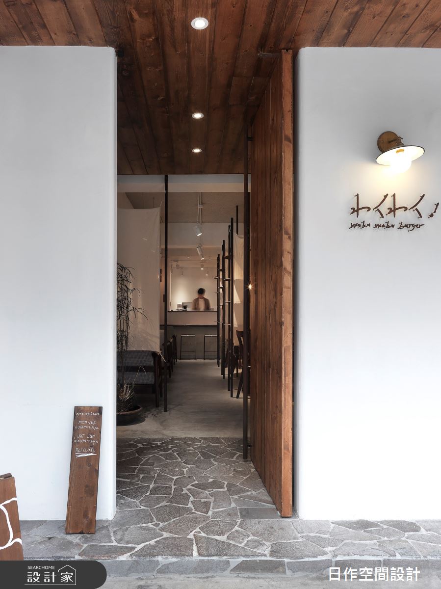 21坪老屋(31~40年)＿日式無印風商業空間案例圖片＿日作空間設計有限公司＿日作_24之3