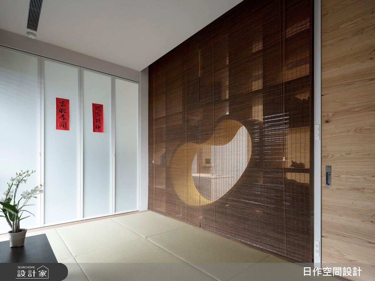 35坪新成屋(5年以下)＿新中式風和室案例圖片＿日作空間設計有限公司＿日作_30之24